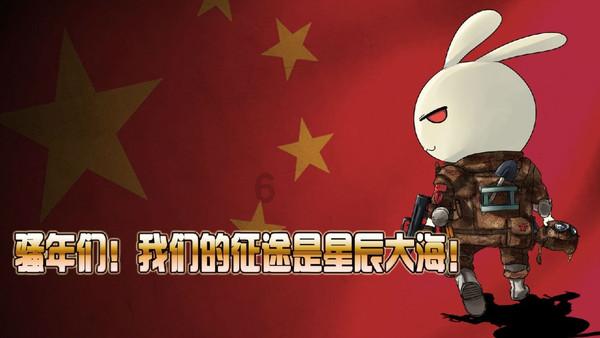 美图秀秀下载2023最新版