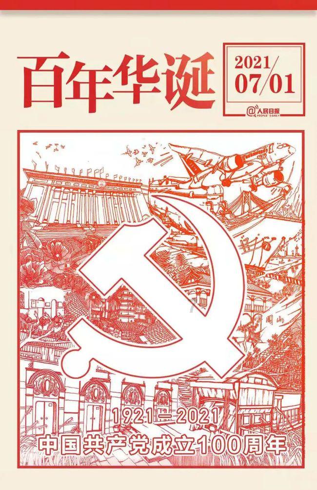 端午节厂门口插艾吗?-专业问答网站,提供高质量的问答服务